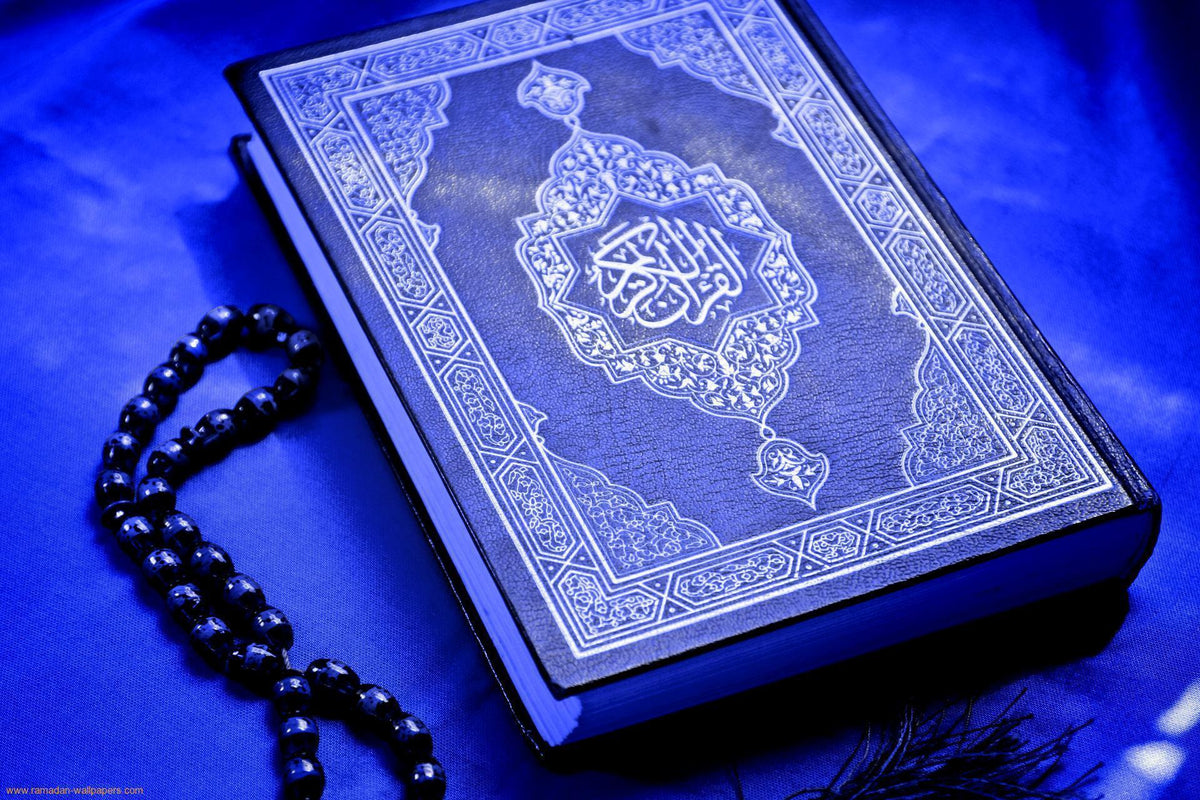 Reading The Holy Qur'an During The Month of Ramadan and the Benefits o ...