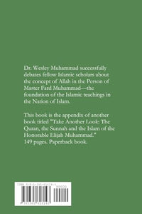 Is Allah a Man? The Islam Debate BKS Best