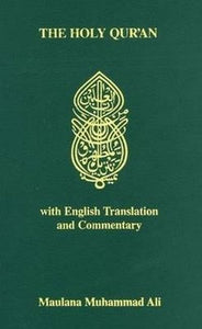 THE HOLY QUR'AN WITH ENGLISH TRANSLATION AND COMMENTARY (English and Arabic Edition) BKS