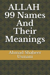 Allah - 99 Names And Their Meanings Best Seller BKS